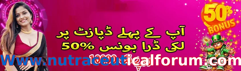 Www.nutraceuticalforum.com